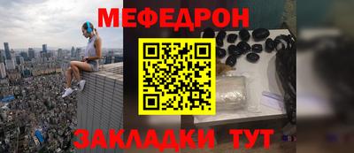 a pvp Лесной
