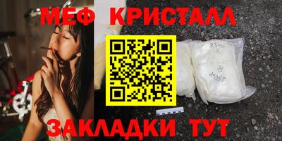a pvp Лесной