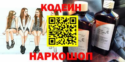 a pvp Лесной