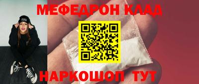 a pvp Лесной