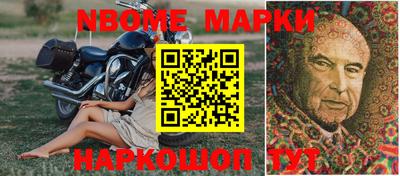 a pvp Лесной