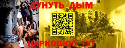 a pvp Лесной