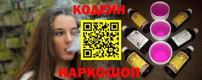 сатива Магнитогорск