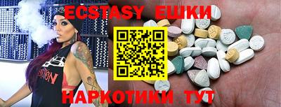 a pvp Лесной