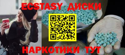 a pvp Лесной