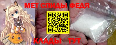марки nbome Магадан
