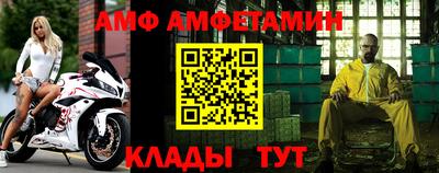 a pvp Лесной