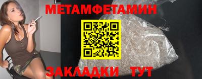 марки nbome Магадан