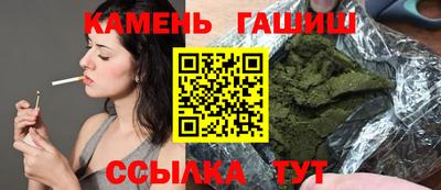 спиды Лениногорск