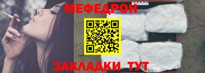 синтетический гашиш Майкоп