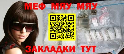 гидра Ленинск-Кузнецкий